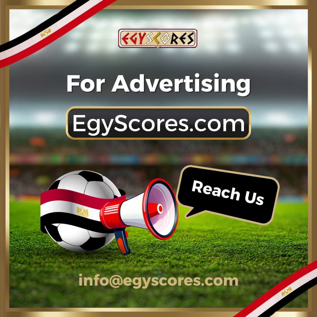 Advertiment